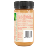 UMF 15+ (MGO 515) Raw Mānuka Honey 17.6 oz